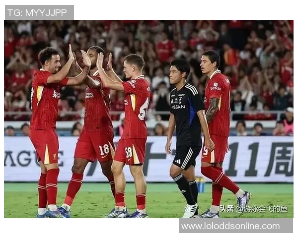 足总杯激战利物浦大胜里昂五球狂潮引发争议判罚热议